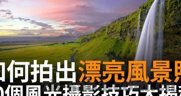 bet007足球即时比分足球比分-Bet007足球即时比分，球迷的实时信息中枢与赛事分析利器